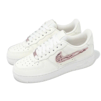 【NIKE 耐吉】休閒鞋 Wmns Air Force 1 07 LX 女鞋 AF1 玫瑰金 液態銀(IF1686-161)