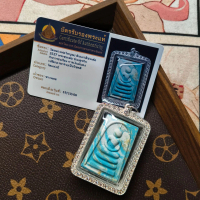 Loket Buddha, Jenama Thai, 2537 Luang Phor Pae Cai Ni Somdej, dengan Kad, Reka Bentuk Thai Jewelry C
