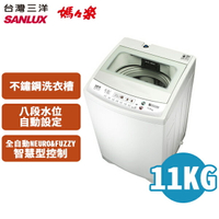 SANLUX 台灣三洋 媽媽樂11公斤單槽洗衣機 ASW-113HTB