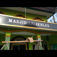 hurup mesjid al-ikhlas