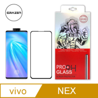 【格森GRAZEN】 VIVO NEX/NEX 2/NEX 3 滿版(黑)鋼化玻璃