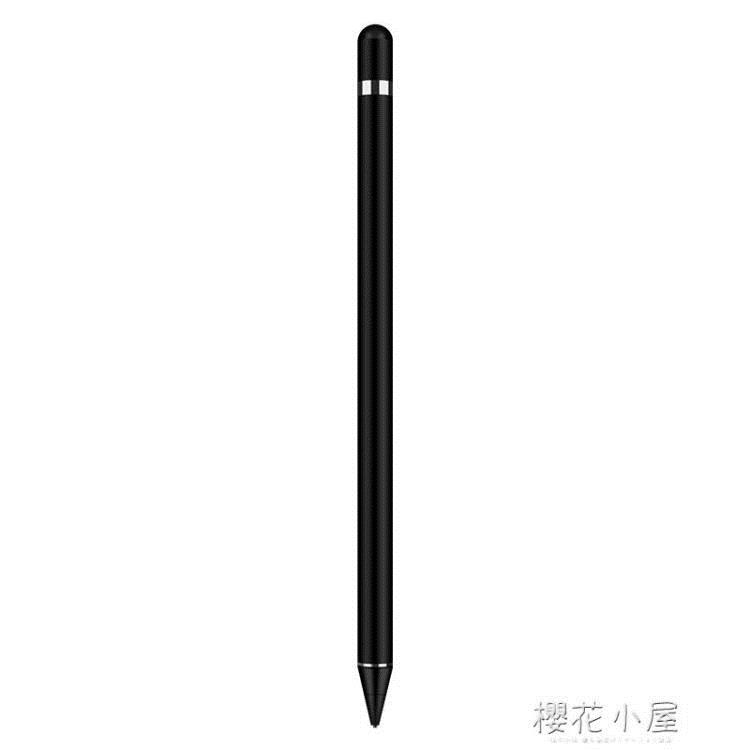 Apple Pencil 一代的價格推薦- 2022年12月| 比價比個夠BigGo