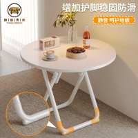 工廠現貨 特惠/免運 折疊桌 吃飯桌 寫字桌 戶外桌 餐廳桌 小戶型折疊桌 桌子折疊餐桌家用小戶型出租屋二人吃飯簡易圓桌戶外便捷擺攤方桌開立發票 售後保障 全館折扣j538