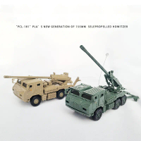 Mô hình lắp ráp 4D đồ chơi tỷ lệ 1/72 Trung Quốc, xe PCL 181, súng Howitzer không cần keo, mô hình l