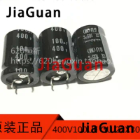 10pcs Genuine NICHICON GU 400V100UF 22X30mm electrolytic capacitor 100uF/400v CE 105 degrees 100uf 400v gu