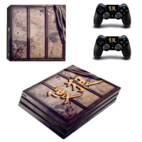 Sekiro Shadows Die Twice PS4 Pro Skin Sticker Decal for PlayStation 4 Console and 2 Controller PS4 Pro Skin Stickers Vinyl