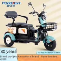XK Electric Tricycle Elderly Scooter Small Household Battery Car with Shed for the Elderly