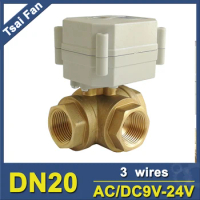 TF20-BH3-C AC/DC9V-24V 3 Wires Brass 3/4'' DN20 Horizontal 3 Way T/L Type Electric Water Valve Metal Gear High Quality CE IP67