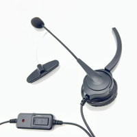 單耳耳機麥克風 含調音靜音 杭普 V508H 話機話務電銷