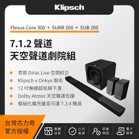 KLIPSCH Flexus Core 300 7.1.2 天空聲道劇院組（CORE 300 + SUB 200 + SURR 200）