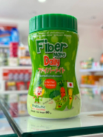 Fiber Mate Daily ใยอาหารพรีไบโอติกส์ Prebiotics จากธรรมชาติ สำหรับเด็กทานง่าย 60 กรัม