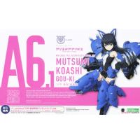 Kotobukiya Goddess Device Alice Mecha Girl KP660 Mutsumi Koashi Gou-Ki Assemble Action Figureals Brinquedos Model