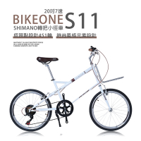 BIKEONE S11 20吋7速SHIMANO撥把小徑車低跨點設計451輪時尚風格元素設計滿足都會時尚移動需求