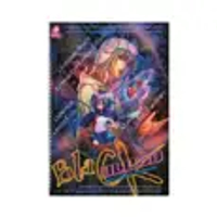 หนังสือนิยาย BLACK BLOOD - CREATORS' PASSION