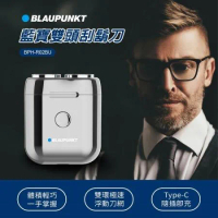 BLAUPUNKT 德國藍寶 雙頭刮鬍刀 BPH-R02BU