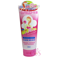 [$699免運] BALO 美白磨砂洗面乳 230ml ☆艾莉莎ELS☆
