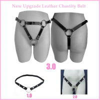 Adjustable Leather Belt Anti-Fall Chastity Harness Reinforced Chastity Cage Aid Belt Adult Sex Toys For Man 18+ Erotic Shop