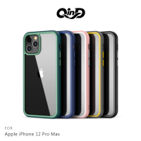 QinD Apple iPhone 12 mini、12/12 Pro、12 Pro Max 絢彩保護殼【APP下單最高22%點數回饋】