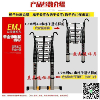 【千羽家居】新品上市 多種規格可選梯子  A字梯 折疊梯 人字梯 摺疊梯 鋁梯 萬用梯 馬椅梯 三步四步五步六步梯