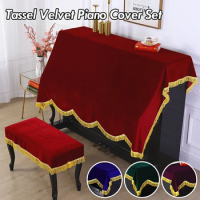 Tassel Gold Velvet Solid Color Upright Piano Cover Stool Cover European Half Dust Cover Cloth Piano Furniture Protective Cover