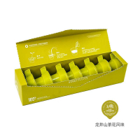 2g*7颗 龙井山茶花风味黑咖啡 每日鲜萃清新甘润 Black Coffee Ground Coffee Longjing Mountain Camellia Flavor