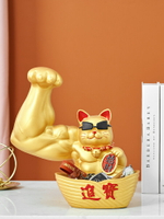 創意麒麟臂招財貓擺件玄關鑰匙收納客廳劫財貓裝飾品喬遷開業禮物