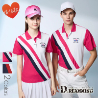 【Dreamming】MIT動感運動風速乾液鈦涼感紗短POLO衫 透氣 機能(共二色)