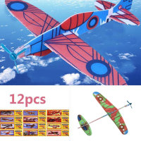 12ชิ้น DIY เครื่องบินบินเครื่องร่อนของเล่นเครื่องบินเครื่องบินมือโยนเด็กเด็กของเล่นเกมมือโยนทำจากโฟม Plast พรรคกระเป๋า
