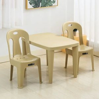 全城熱賣 - 簡約家用兒童玩具學習塑膠桌椅子幼稚園寶寶玩具寫字學習桌椅套裝卡其色學習桌*1+卡其色椅子*2
