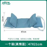 防側偏頭枕固定枕頭矯正老人防側睡固定器枕頭臥床偏癱睡覺神器扁