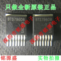 New original BTS7960B BTS7960 BTS7960 TO263-7 1PCS