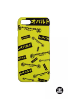 Reoparudo RPD iPhone SE (2020) 手機殼