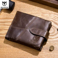 BULLCAPTAIN Leather Wallet Men's RFID Card Holder Coin Purse Zipper Men's Short Wallet Fashion Men's Wallet Brown