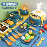 Children's Rice Cooker Toy Baby Cooking Induction Cooker Cooking Girl Steam Kitchen Cooking Play House