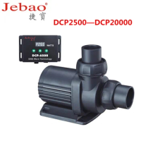 Jebao DCP 3000 4000 5000 6500 8000 10000 15000 18000 20000 Super quiet energy saving pump DCP3000 DCP4000 fish tank water