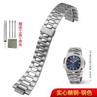 ใช้ได้กับนาฬิกา Patek Philippe Nautilus 5711/1A010 ปากที่ยื่นออกมา 13mm สายนาฬิกาสแตนเลส สายเหล็ก นา