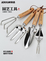 京選園藝工具小鏟子不銹鋼種菜養花除草鐵鏟趕海戶外挖土野菜耙子[領邦五金配件]