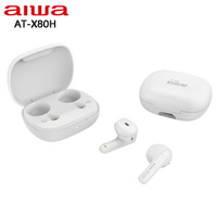 AIWA 愛華 AT-X80H (贈收納袋) IPX5 防水等級 真無線藍芽耳機