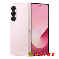 《南屯手機王》SAMSUNG Z Fold6 12G / 512GB