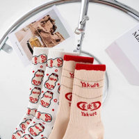 Letter YAKULT Female Anti Hook Tube Socks Rave Kawaii Gym Exercise Modern Love Indestructible Socks Athletic Cool Stuff