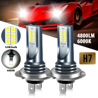 Car LED Front Fog Lights H1 H3 H4 H7 H8 9005 3030 12-Light Car Headlights Anti-Fog Car Lights