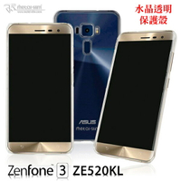 Metal-Slim ASUS Zenfone 3 (5.2吋) ZE520KL 高抗刮硬式背殼 水晶透明保護殼 手機殼【出清】【APP下單4%點數回饋】