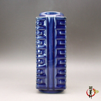宋 汝窯藍釉四方琮式瓶 古董古玩仿古陶瓷器收藏 精品宋瓷羽墨軒