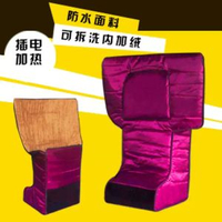 電熱暖腳寶加大護膝插電暖腳器學生宿舍辦公室可拆洗型暖腳墊