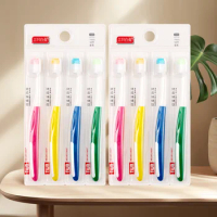 Healthy Care Series Toothbrush 4pcs Set Fine Soft Brush Head 0.18mm Diameters PBT Bristle Material Family Teeth Care Set Color