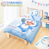 享夢城堡 單人床包雙人兩用被套三件組-哆啦A夢DORAEMON 祕密道具素描集-藍