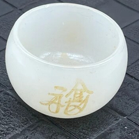 In the Han Dynasty, Ming and Qing dynasties, Qianlong made jade, high ancient j, old cups