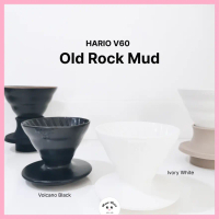☛ดริปเปอร์ Hario X Pottery V60 Huairu Kiln and Old Rock Mud Dripper  MADE IN TAIWAN♪