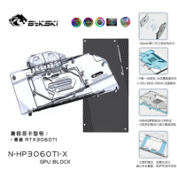 bykski N-HP3060TI-X GPU Cooler Graphic Card Water Block for HP GeForce RTX3060TI PC water cooling video card radiator