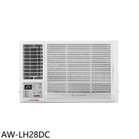 APP下單4%點數★聲寶【AW-LH28DC】變頻冷暖左吹窗型冷氣4坪(含標準安裝)(7-11商品卡700元)